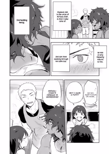 Page 3 of Musunde Aite - preview thumbnail