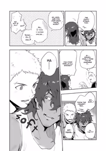 Page 5 of Musunde Aite - preview thumbnail
