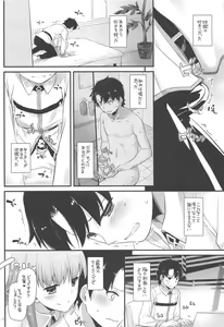 Page 11 of D.L. action 124 - preview thumbnail