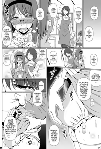 Page 13 of Shinen no Sono - Deep Down Infantilism - preview thumbnail