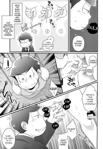 Page 15 of Kangoku Hakusho | Prison White Paper - preview thumbnail