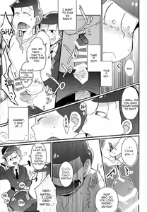 Page 27 of Kangoku Hakusho | Prison White Paper - preview thumbnail