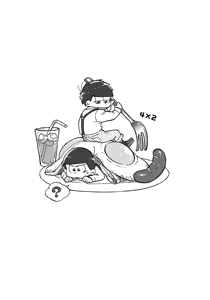Page 5 of Main Dish - preview thumbnail