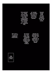 Page 55 of Tsuma to Charao ga Kieta NTR Bedroom+ Kahitsu Ban - preview thumbnail