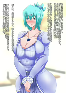 Page 77 of Hentai Robot Onee-san to Boku - preview thumbnail