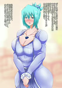 Page 98 of Hentai Robot Onee-san to Boku - preview thumbnail