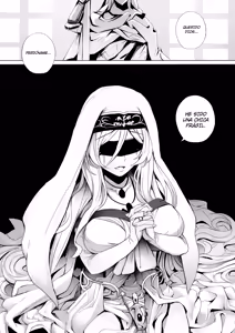 Page 16 of Sei no Daishikyou to Koware Yasui Otome - preview thumbnail