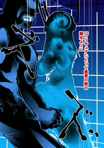 Page 24 of 某氏の悪堕ち絵から想像を広げた結果 - preview thumbnail