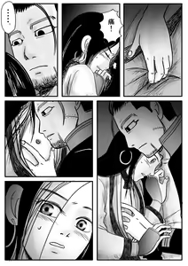 Page 48 of Toko no Koto - preview thumbnail