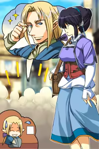 Page 26 of Kane no Tame ni Kane wa Naru - preview thumbnail