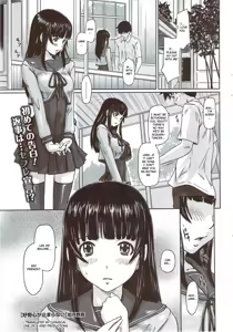 Koukishin ga Tomaranai | Curiosity Never Stops. — hentai manga cover on Fhentai