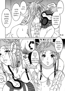 Page 51 of Yuna A La Mode 7 Xanarkand Debut 3 - preview thumbnail