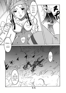 Page 56 of Yuna A La Mode 7 Xanarkand Debut 3 - preview thumbnail