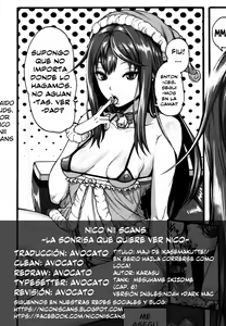Page 17 of Maji de Ikasemakutte! | ¡Realmente haré que se corra como loca! - preview thumbnail