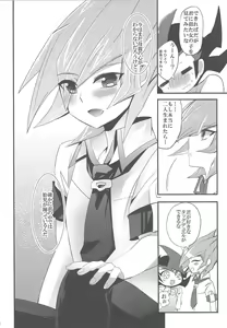Page 26 of Happy*Maternity - preview thumbnail
