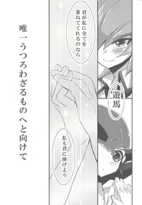 Page 27 of Happy*Maternity - preview thumbnail
