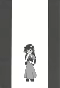 Page 3 of Elly-san Sore Ikura Suru to Omotteru no - preview thumbnail