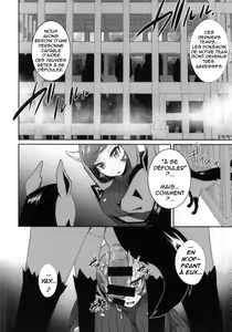 Page 3 of Project Analyze - preview thumbnail