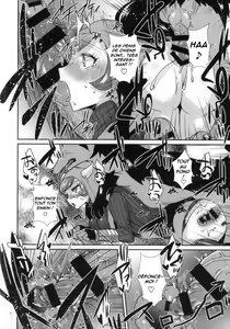 Page 5 of Project Analyze - preview thumbnail