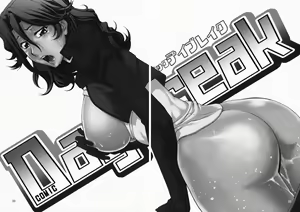 Page 31 of comic Daybreak Vol. 03 - preview thumbnail