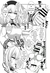 Page 13 of Teitoku-san Futanari Kashima ni Okasaretemimasu? - preview thumbnail
