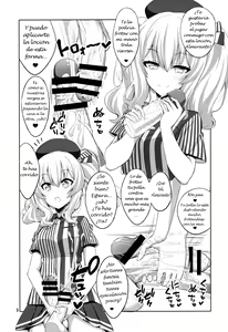 Page 8 of Teitoku-san Futanari Kashima ni Okasaretemimasu? - preview thumbnail