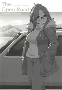 Page 3 of The Open Road - preview thumbnail