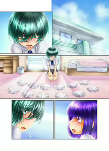 Page 39 of Boku wa Mada Boku no Koto o Nanimo Shiranai - preview thumbnail