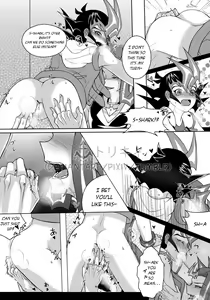 Page 14 of LOVE ME THEN XXXX ME!!! - preview thumbnail