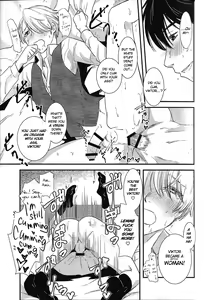 Page 16 of Living Legend ni Kyousei Wakan!! (Yuri!!! on Ice) [ENG) - preview thumbnail