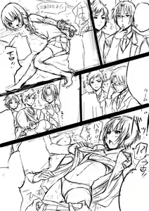 Page 34 of Minami-ke Zenpen - preview thumbnail