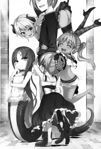 Page 329 of Shoukan Mahou de Loli Monmusume Harem ga Dekimashita! - preview thumbnail
