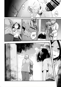 Page 25 of Orekko Haiboku ~Ore, Onnanoko Dattanda~ - preview thumbnail