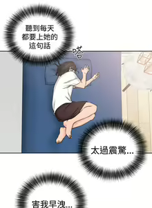 Page 1039 of 解禁1-41 Chinese Rsiky - preview thumbnail