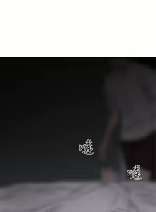 Page 1043 of 解禁1-41 Chinese Rsiky - preview thumbnail