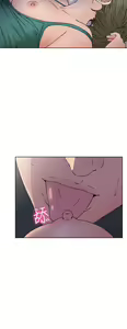 Page 1062 of 解禁1-41 Chinese Rsiky - preview thumbnail