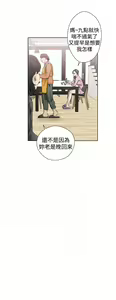 Page 1096 of 解禁1-41 Chinese Rsiky - preview thumbnail