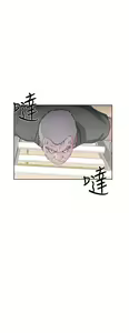 Page 1114 of 解禁1-41 Chinese Rsiky - preview thumbnail