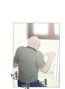 Page 1121 of 解禁1-41 Chinese Rsiky - preview thumbnail