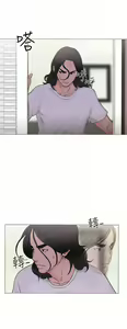 Page 1124 of 解禁1-41 Chinese Rsiky - preview thumbnail
