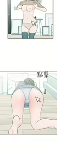 Page 1132 of 解禁1-41 Chinese Rsiky - preview thumbnail