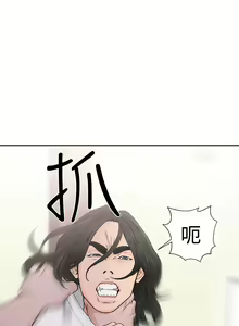 Page 1135 of 解禁1-41 Chinese Rsiky - preview thumbnail