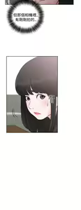 Page 1150 of 解禁1-41 Chinese Rsiky - preview thumbnail
