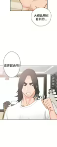 Page 1152 of 解禁1-41 Chinese Rsiky - preview thumbnail