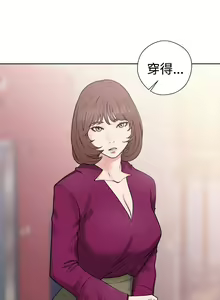 Page 1161 of 解禁1-41 Chinese Rsiky - preview thumbnail