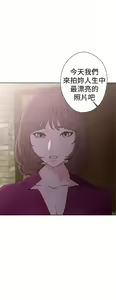 Page 1164 of 解禁1-41 Chinese Rsiky - preview thumbnail