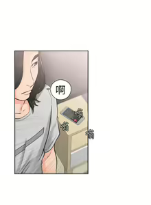 Page 1183 of 解禁1-41 Chinese Rsiky - preview thumbnail