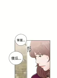 Page 1189 of 解禁1-41 Chinese Rsiky - preview thumbnail