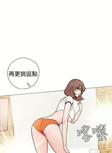 Page 1199 of 解禁1-41 Chinese Rsiky - preview thumbnail