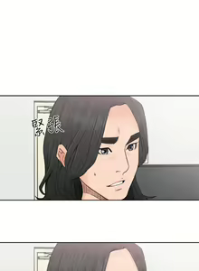 Page 1211 of 解禁1-41 Chinese Rsiky - preview thumbnail